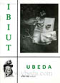 Presione para acceder a la Revista Ibiut. Año VIII. Número 42. Junio de 1989