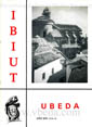 Presione para acceder a la Revista Ibiut. Ao XIV. Nmero 80. Octubre de 1995