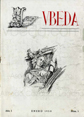 Presione para acceder a la Revista Vbeda. Año 1. Nº 1 de enero de 1950