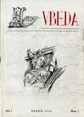 Presione para acceder a la Revista Vbeda. Ao 1. N 1 de enero de 1950