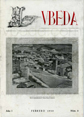 Presione para acceder a la Revista Vbeda. Año 1. Nº 2 de febrero de 1950