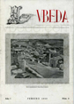 Presione para acceder a la Revista Vbeda. Ao 1. N 2 de febrero de 1950