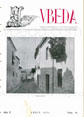 Presione para acceder a la Revista Vbeda. Ao 2. N 16 de abril de 1951